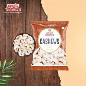 KAJU 2 TUKDA - CASHEWS SLICES
