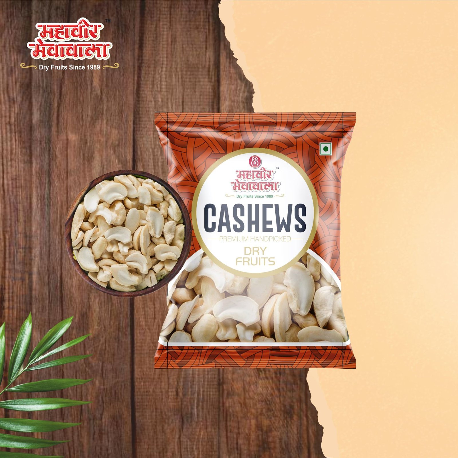 KAJU 3 TUKDA - CASHEWS SLICES