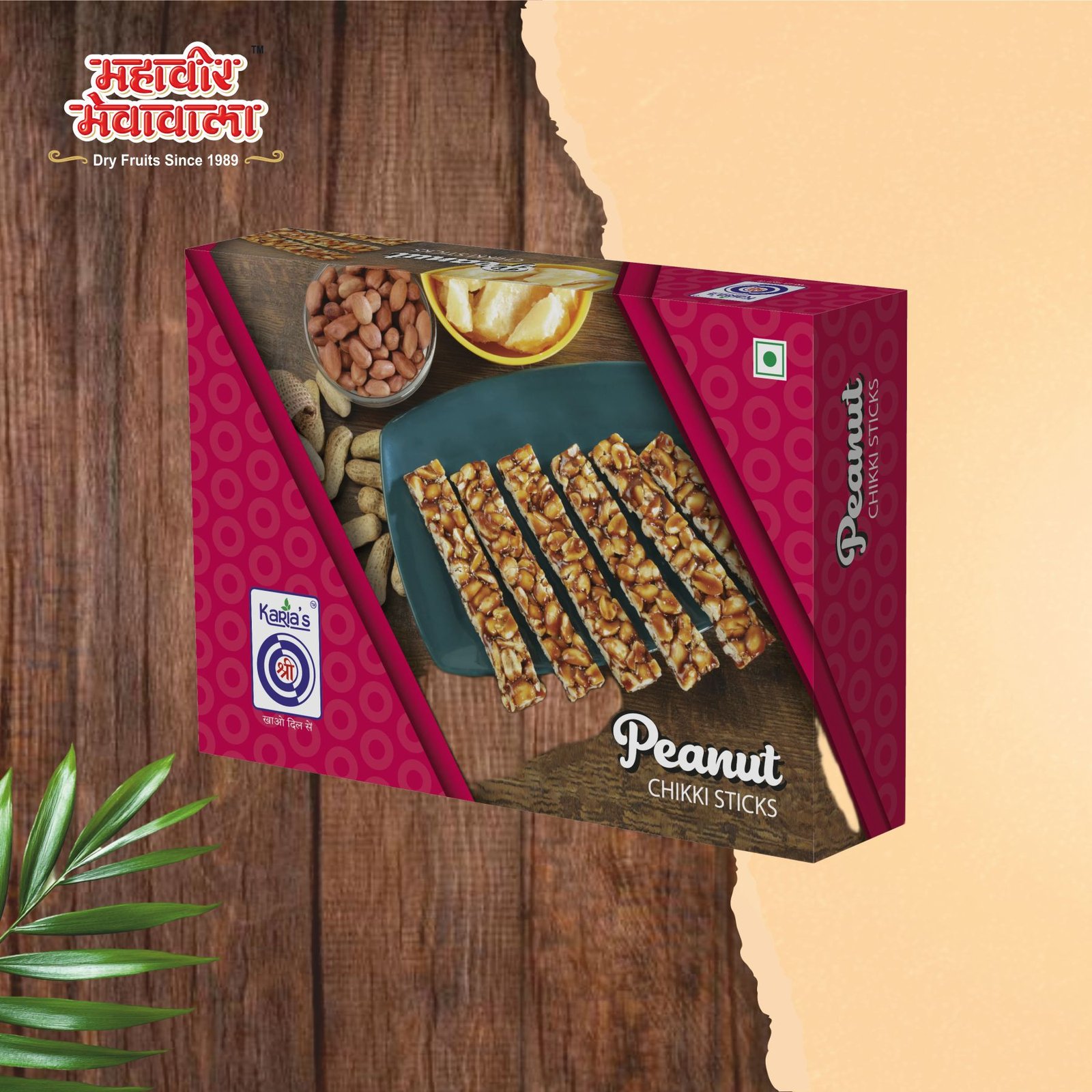 CHIKKI STICK PEANUT - 200 grams