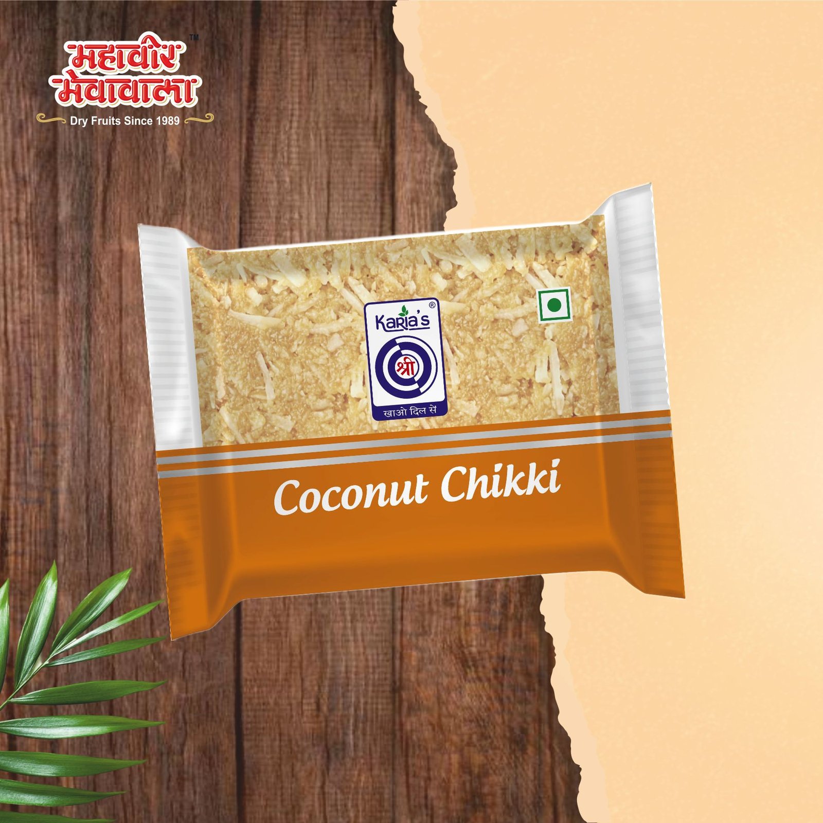 COCONUT CHIKKI - 80 grams