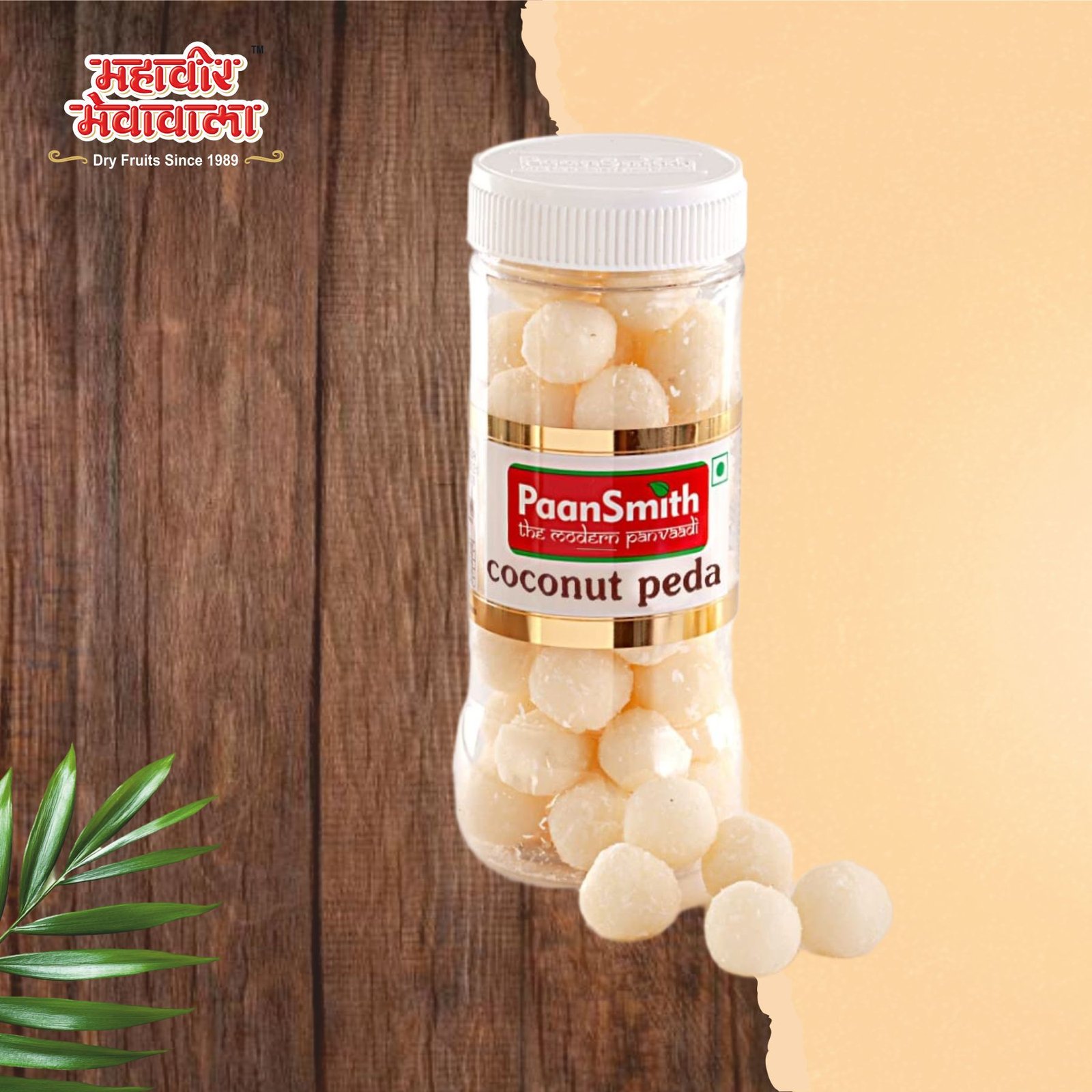 PS COCONUT PEDA - 200 grams