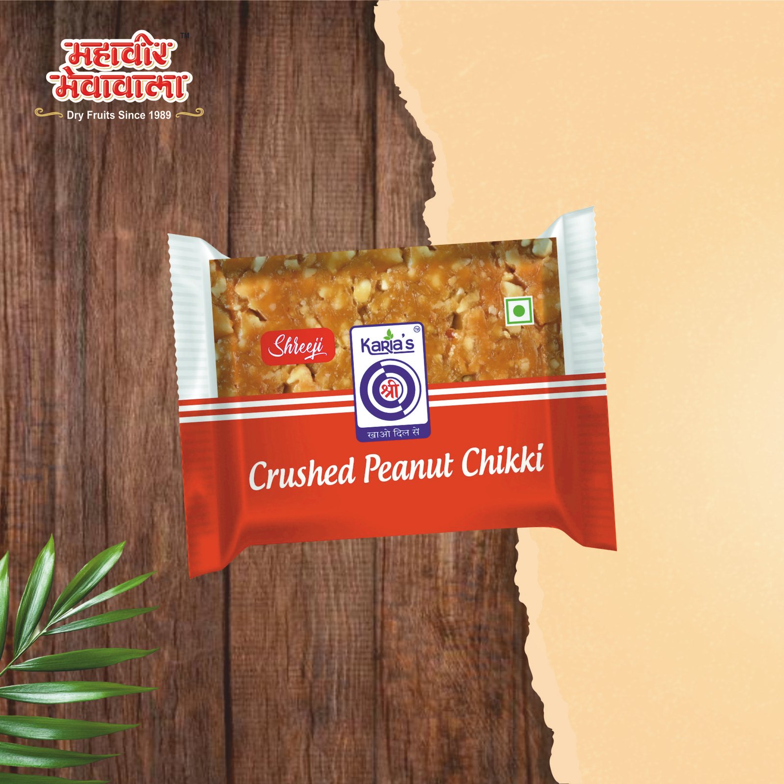 CRUSH CHIKKI - 100 grams