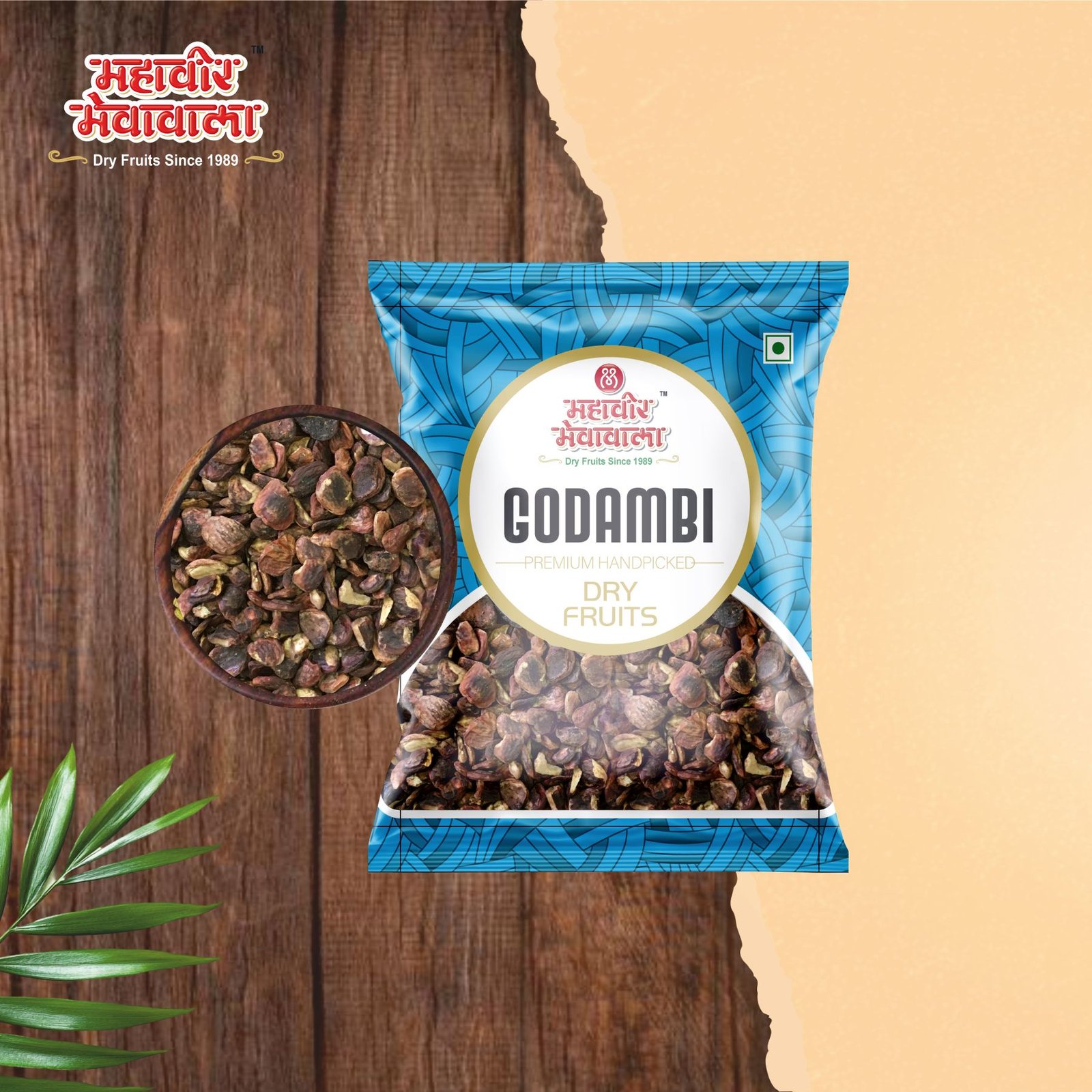 GODAMBI - MARKING NUT