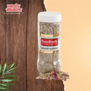 PS MARWADI MUKHWAS - 170 grams