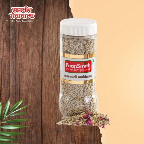 PS MARWADI MUKHWAS - 170 grams
