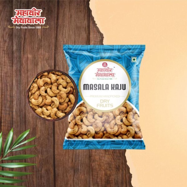 MASALA KAJU - CASHEWS