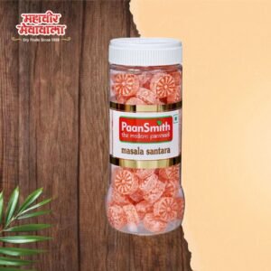 PS MASALA SANTRA - 220 grams