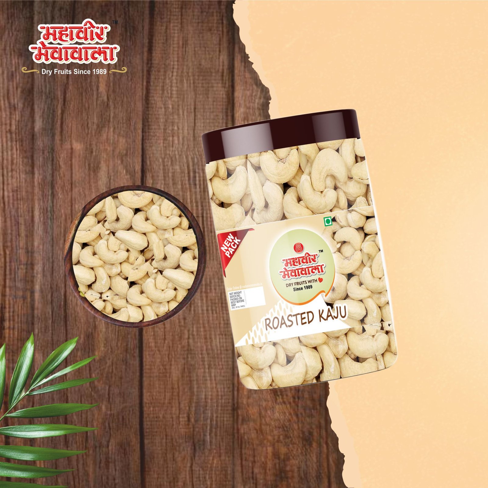 ROASTED KAJU JUMBO - CASHEWS 250