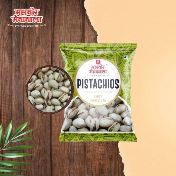PISTACHIO - ROASTED & SALTED - AMERICAN